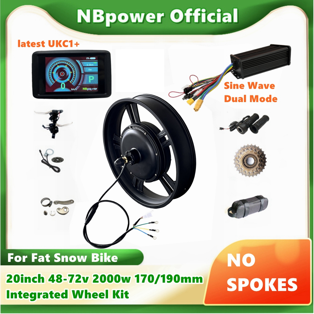 72V 5000W Hub Motor Kit - NBP 20 pollici 48-72v 2000W 170/190mm